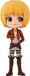 Figurka Banpresto Attack On Titan Q Posket Armin Arlert Ver.A 18 cm (4983164196634) - obraz 1