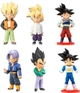 Фігурка Banpresto Dragon Ball Z World Collectable Extra Costume 1 шт в асортименті (BP17872) - зображення 1