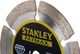 Диск алмазный Stanley (STA10415) - изображение 3