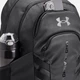 Рюкзак спортивный тканевый 31 л водонепроницаемый Under Armour Hustle 6.0 Pro 1384671-001 Черный (196886297013) - изображение 8