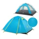 Трехместная надувная палатка Naturehike P-Series NH18Z033-P 210T/65D, голубой - изображение 3