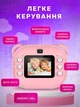 Детский фотоаппарат с моментальной печатью фотографий Teddy Фотокамера для детей мгновенной с термопечатью 12 мегапикселей и селфи HD Розовый + Подарок Карта памяти 32 GB - изображение 4