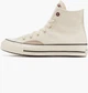 Кеди Converse Chuck 70 High Beige A06548C 45 - зображення 1