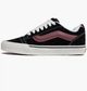 Кеди Vans Knu Skool Black VN0009QC2Q11 42.5 - зображення 1
