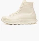 Кеди Converse Chuck 70 At-Cx Beige A04581C 36.5 - зображення 1