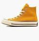 Кеди Converse Chuck Taylor All Star 70 Hi Yellow 162054C 46.5 - зображення 1