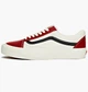 Кеды Vans Vault Old Skool Lx White/Bordo VN0A4BVFXG11 44.5 - изображение 1