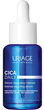 Serum do twarzy Uriage Bariederm Cica Daily Serum 30 ml (3661434011931) - obraz 2