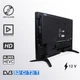 Телевизор XORO HTC 1949 V2 18.5" HD LCD 60 Гц Б/В g6 - изображение 4
