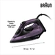 Утюг BRAUN TexStyle 9 SI 9661 VI - изображение 9