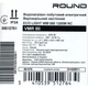 Round Eco VMR 80 (1200W) - изображение 9