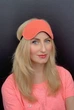 Маска для сну Класік Персикова One size Maski Karnaval - изображение 1