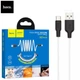 Кабель Hoco USB - Type-C 1метр 3A силикон X21 Plus White (X21_C_White) - изображение 1