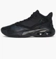 Кросівки Air Jordan Max Aura 4 Black Dn3687-001 45 - зображення 1