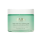 Пэды D'Alba Daily Mild Cica Calming Pad успокаивают и очищают кожу лица 50 шт - изображение 4