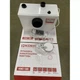 Каналізаційна установка KOER KWC-100 600Вт Hmax 10м 14.4м³/ч KP2927 - зображення 2