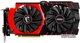 Видеокарта MSI PCI-Ex GeForce GTX 970 Gaming 4G 4096MB GDDR5 (256bit) (1140/7010) (2 x DVI, HDMI, DisplayPort) (GTX 970 GAMING 4G) - изображение 1