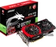 Видеокарта MSI PCI-Ex GeForce GTX 970 Gaming 4G 4096MB GDDR5 (256bit) (1140/7010) (2 x DVI, HDMI, DisplayPort) (GTX 970 GAMING 4G) - изображение 5
