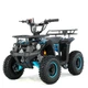 Квадроцикл XTR M9 50 СМ3 З ЕЛЕКТРОСТАРТЕРОМ -синій - изображение 1