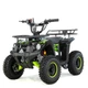 Квадроцикл XTR M9 50 СМ3 З ЕЛЕКТРОСТАРТЕРОМ -зелений - зображення 1