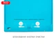 LCD планшет для малювання XO V01 (10 дюймів) Blue - изображение 3