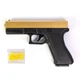 Металлический пистолет на пульках VIGOR V313-GOLD - изображение 1