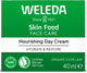 Крем денний Weleda Skin Food живильний 40 мл (4001638580229) - зображення 2