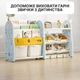 Книжкова полиця Lumpurini Niko Montessori L органайзер для іграшок на 10 контейнерів. Стелаж в дитячу кімнату (KYHG7131) - зображення 5