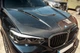 Карбоновый капот V1 (G05/F95) для BMW X5 G05 2019–2026 гг - изображение 1