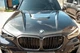 Карбоновый капот V1 (G05/F95) для BMW X5 G05 2019–2026 гг - изображение 2