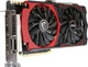 Видеокарта MSI PCI-Ex GeForce GTX 980 GAMING 4G 4096MB GDDR5 (256bit) (1216/7010) (DVI, HDMI, 3 x DisplayPort) (GTX 980 GAMING 4G) - изображение 3