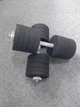 Гантели разборные с сменными дисками GanteliSport 2x46 кг (gnt18) - изображение 2