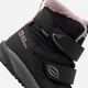 Детские зимние ботинки для девочки Jack Wolfskin Polar Bear-G Texapore Mid Vc K A62146_6350 26 Темно-серые (4064886353113) - изображение 7