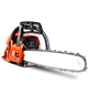 Цепная пила HUNTER HS-270 - изображение 1