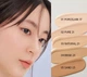 Стійкий тональний кушон Rom&Nd Nu Zero Cushion SPF24 PA++ 04 Beige 15 г. - зображення 2