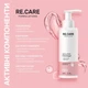 Очищающий гель для лица RE.CARE Skin & Pore Cleansing gel 200 мл (4823109409224) - изображение 2