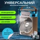 Мини кондиционер вентилятор увлажнитель воздуха с LED подсветкой и питанием от usb портативный настольный ночник - изображение 1