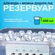 Мини кондиционер вентилятор увлажнитель воздуха с LED подсветкой и питанием от usb портативный настольный ночник - изображение 4