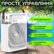 Мини кондиционер вентилятор увлажнитель воздуха с LED подсветкой и питанием от usb портативный настольный ночник - изображение 9