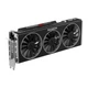 Видеокарта XFX Radeon RX 6900 XT Speedster MERC 319 (RX-69XTATBD9) Б/У - изображение 2