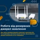 Підвищуючий перехідник - кабель для роутера JoyPro USB з 5В на 9В / 12В 1 м + 8 перехідників (1051-5a) - зображення 5