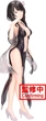 Фигурка Bandai Жизнь с нуля Эльза Гранхирт Re:Zero Elsa Granhiert Glitter and Glamour 24 см BS GaG RZ EG 24 - изображение 2