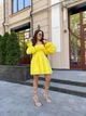 Женское платье Прошва Желтое Без Бренда (701/Д). 42-48 - изображение 4