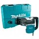 Перфоратор Makita HR 5212 C у кейсі (HR5212C) - зображення 1