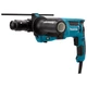 Перфоратор Makita HR 2631 F у кейсі (HR2631F) - зображення 10