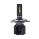 Світлодіодні лампи Cyclone LED H4 H/L 6000K 12000Lm type 45 Can Bus - зображення 2