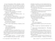 Мій темний Ромео - Шен Л. Дж., Паркер С. (9786178373665) - изображение 8