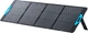Przenośny panel słoneczny Anker SOLIX PS200 48V/200W (A24360A1) (955555916092420) - Outlet - obraz 1