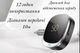 Приймач ресівер бездротовий в автомобіль компактний Hoco E80 travel AUX bluetooth чорний - зображення 6