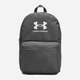 Рюкзак спортивний тканинний 20 л водонепроникний Under Armour Loudon Lite Backpack 1380476-026 Сірий (196886325785) - зображення 1